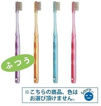 歯ブラシ AAA 51eGAGwjBnL._UF350,350_QL80_.jpg