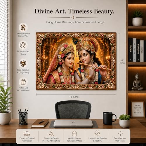 Image of Rangoli Radha Krishna Self Adhesive Poster 18x12 Inch | Divine Hindu God Wall Sticker Poster for Home Temple Pooja Room Living Room Bedroom Decor | Spiritual Devotional Wall Art