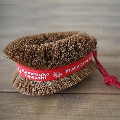 Image of Natural Palm Tawashi OBI - Set of 2 - Red - Premium Coconut Fiber - Scrubber for Cleaning Kitchen, Bath, and Shoes - Made in Japan