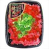 【量り売り商品】国産