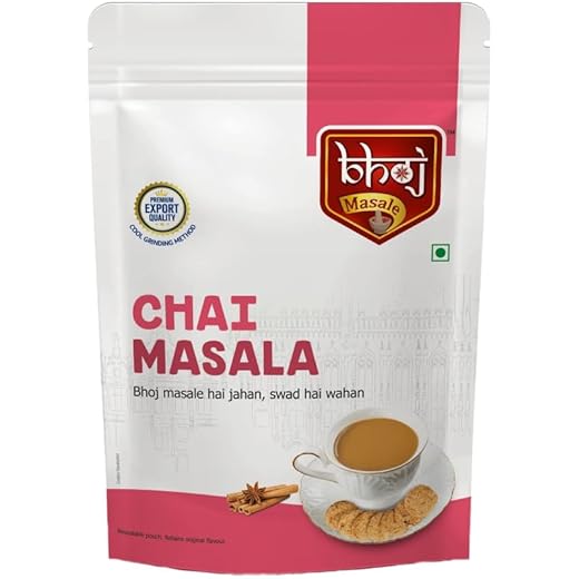 Bhoj Masale Chai Masala 200GM