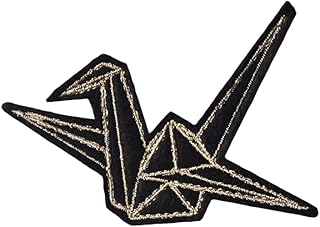 Origami Tsuru Patch Embroidered Iron-On 2.75"