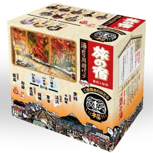 �N���V�G ���̏h ���V�p�b�N 13��+4����