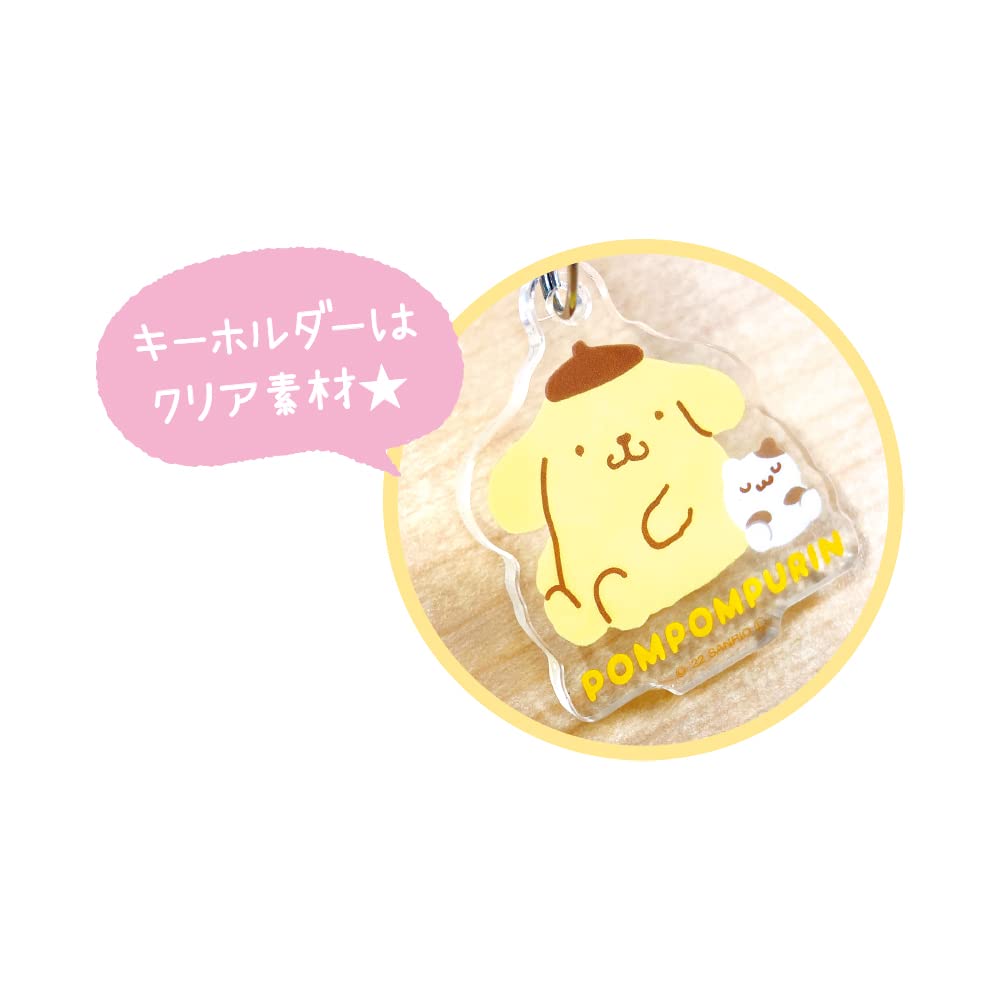 【新品・タグ付き】ポムポムプリン　トラベル　マスコット 楽天市場】ポムポムプリン カスタムタグチャーム キーホルダー