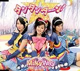 きらりん レボリューションに関する歌詞 歌詞検索utaten うたてん