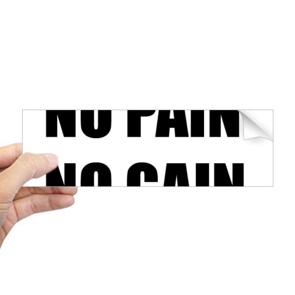 Autocollant fenêtre No Pain No Gain noir sticker rectangulaire vitrage