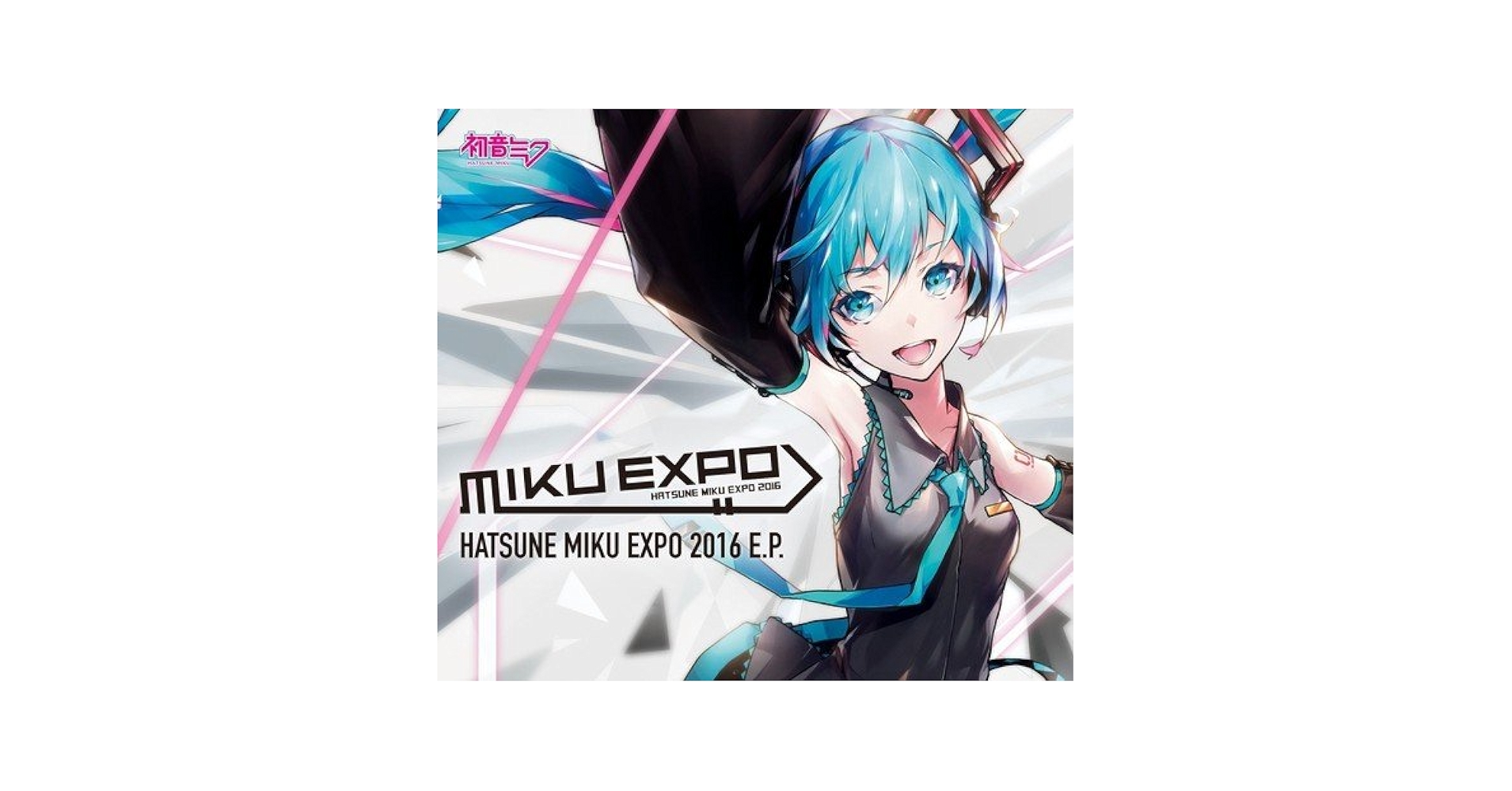 MIKU HATSUNE - Hatsune Miku Expo 2016 Ep - Amazon.com Music