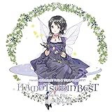 霜月はるかツイン&トリプルボーカルベストアルバム「HAMOTSUKIN BEST~Works Disc~」