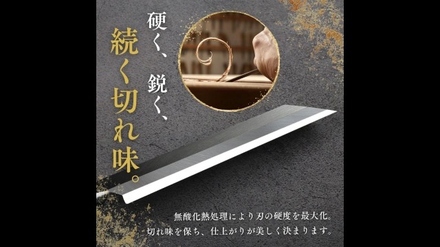 Amazon.co.jp: SALUDABLE 彫刻刀 ノミ 工具 DIY 木工 平ノミ 木彫細工