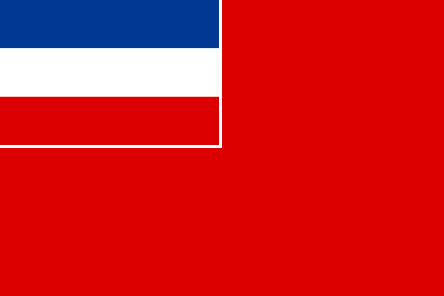 Drapeau Serbie-et-Monténégro XL pour Mât Extérieur et Jardin