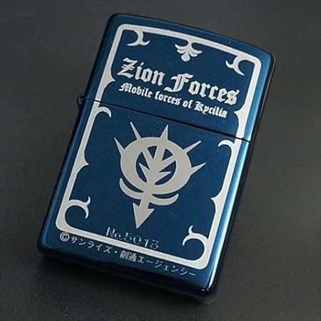 Amazon Co Jp Zippo ジッポー 機動戦士ガンダム 4 ジオン軍 エンブレム 1997年製造 腕時計