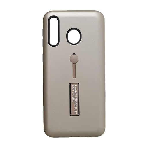 جراب خلفي بمسند من البلاستيك لموبايل سامسونج جالاكسي M30، ذهبي، E.Acc-NE-418