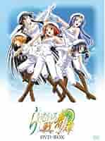 Amazon.co.jp: 【 らいむいろ戦奇譚 DVD BOX : Computers