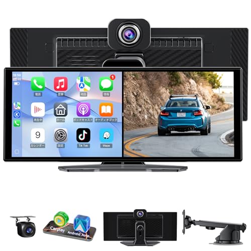 11インチ⭐️ディスプレイオーディカーナビ ワイヤレス CarPlay 4K対応 Amazon.co.jp: 【大屏幕 11 インチディスプレイオーディオ】カーナビ