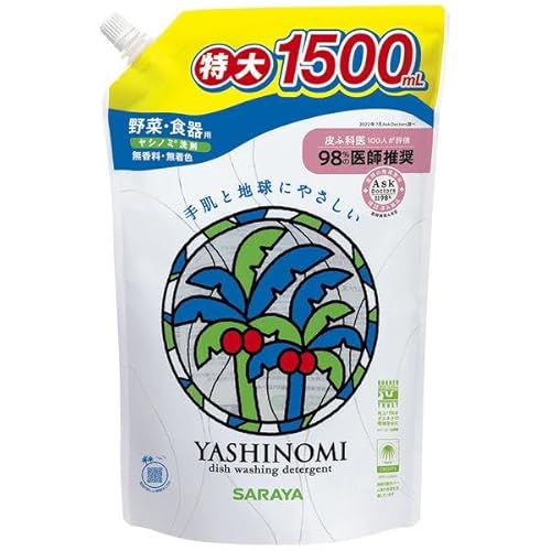 【まとめ買い】ヤシノミ洗剤 無香料・無着色 詰め替え 特大 1500mL 食器用洗剤 サラヤ ×3個