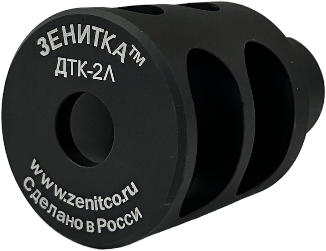 Amazon | WiiTech 東京マルイ AKM GBB用 Zenitco DTK-2Lタイプ マズル