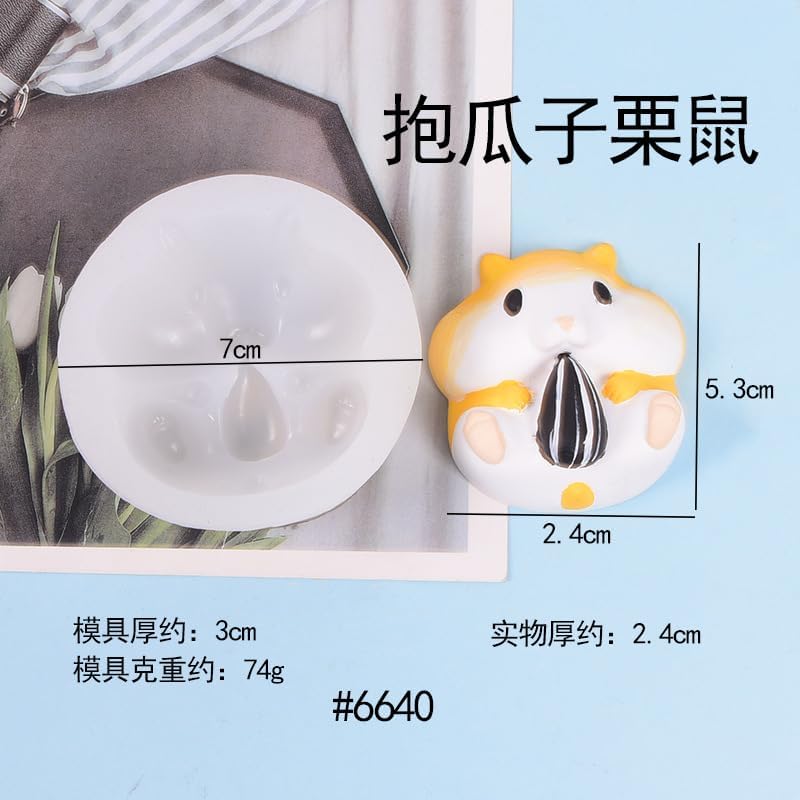 2PCS cheese and melon seed hamster mousse cake silicone mould DIY sugar flipping mold jelly mold chocolate mould