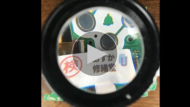 Amazon | New 3DS LL 専用下側液晶パネルスクリーン | 周辺機器