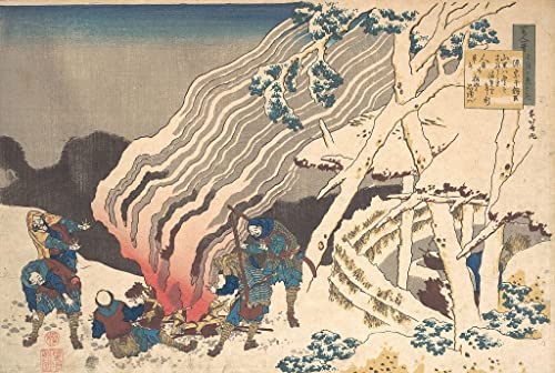 Affiche Katsushika Hokusai décoration salon toile 60x90cm