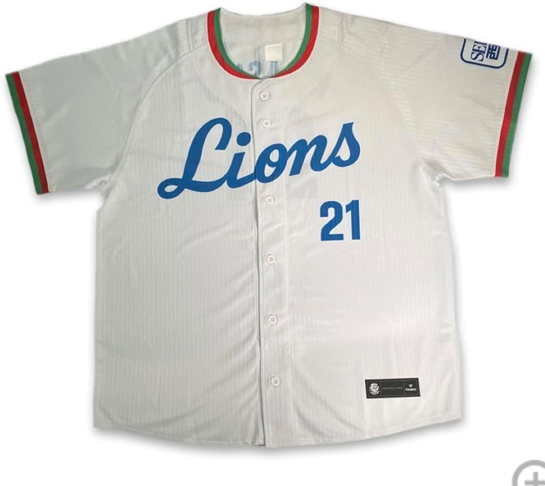 レア品】埼玉西武ライオンズ 片岡易之選手 プロコレ NPB ユニフォーム