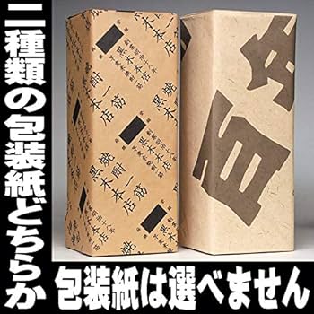 ソリチュード　Solitude　Ⅳ　The Papen Co.　7～9番　米国製 Amazon.co.jp: Shochu Gift Wrapped in Warehouse Wrapping