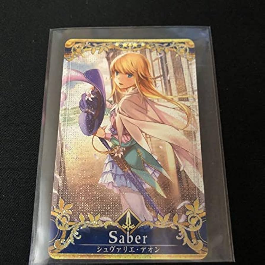 FGOアーケード ヘラクレス 聖杯フェイタル FGOアーケード ヘラクレス 聖杯フェイタル