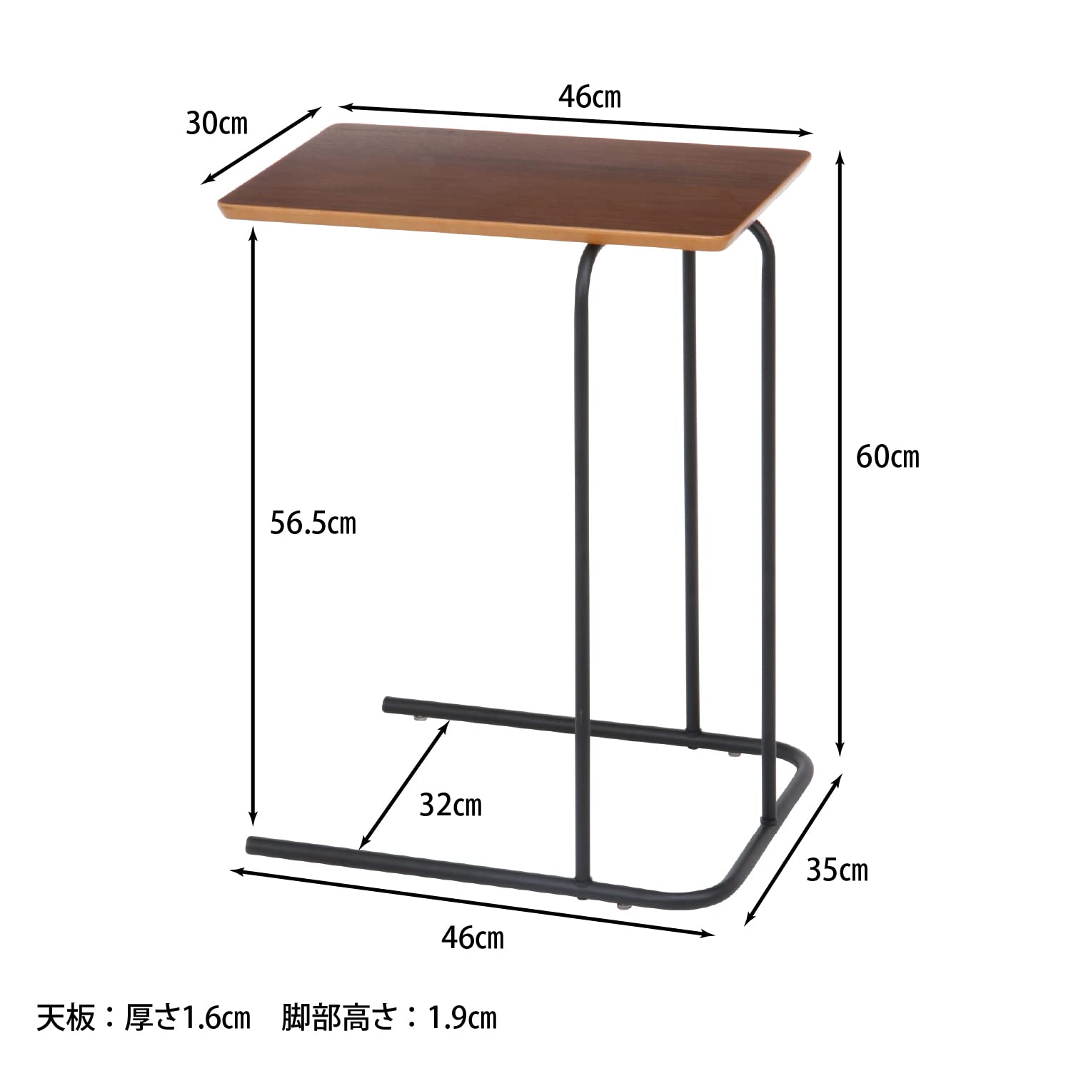 Amazon.co.jp: 不二貿易(Fujiboeki) サイドテーブル 突板 幅35×奥行46