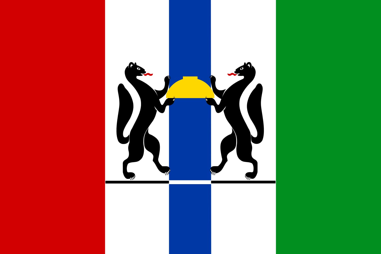 Drapeau Oblast de Novossibirsk paysage grand format pour décoration murale