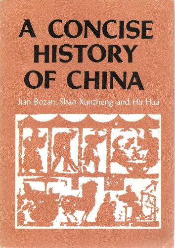 A Concise History of China B000O8DIG6 Book Cover