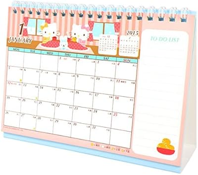 Amazon Co Jp ハローキティ カレンダー 15年 卓上カレンダー リングカレンダー 卓上 リング カレンダー キャラクター カレンダー サンリオ カレンダー 15年版カレンダー 15 カレンダー 卓上 スケジュール カレンダー オフィス向け 15 文房具 オフィス用品