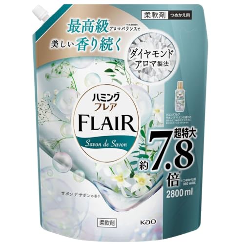 yeʁzn~OtA T{fT{ lߑւ 2800ml ō 葱 T{fT{̍ ܂Ƃߔ (1)