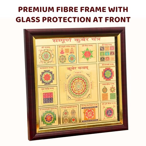 Image of anciently Kuber Yantra Original | Premium Glass Covered Sampoorna Yantra For Puja Ghar | Fibre Framed Sampurna Yantra Original, 7x7 Inches, 1 Piece