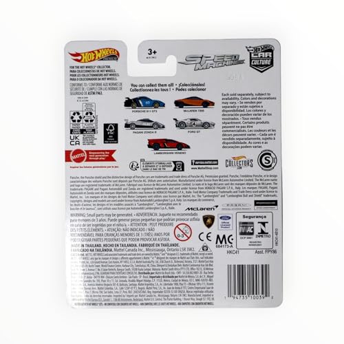 Hot Wheels Lamborghini Veneno Speed Machines miniatura 2