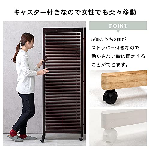 Amazon.co.jp: パーテーション 衝立 キャスター付 2連 折りたたみ