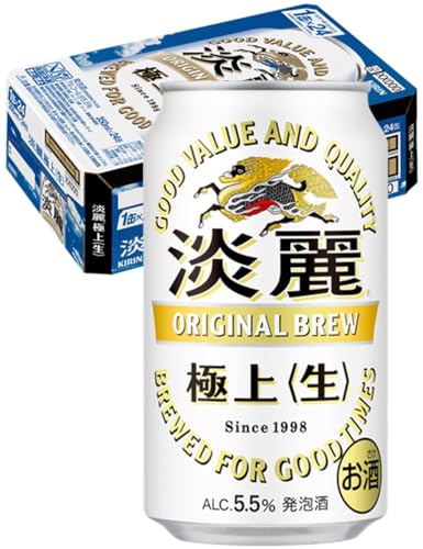 淡麗 キリン ビール350ml×24本 淡麗 極上〈生〉 発泡酒