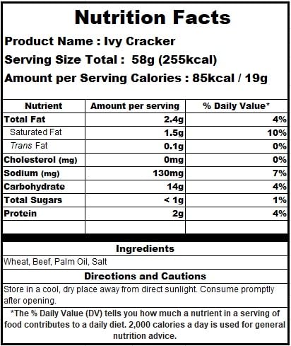 Galletas IVY Low Sugar Crackers 58g Pack de 2 miniatura 2