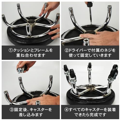 ロースツール 丸椅子 回転式キャスター付き 負担軽減 整備作業 低姿勢 防水 5脚タイプ [5]