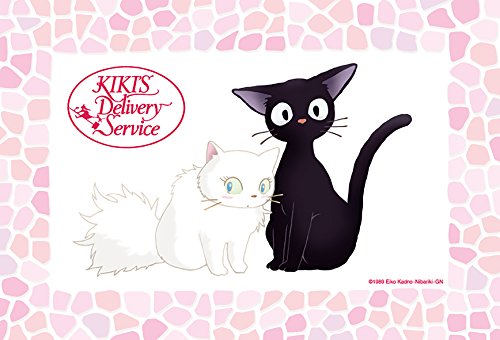 魔女の宅急便 ジジ おもちゃの通販 価格比較 価格 Com