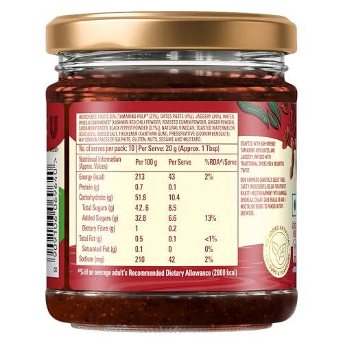 Image of Kissan Khatti Meethi Imli Khajoor Chutney, Tamarind Date Chutney, 200g, For Indian Snacks, With Dates Paste & Jaggery, Silbatta Like Texture, Free from Artificial Flavors