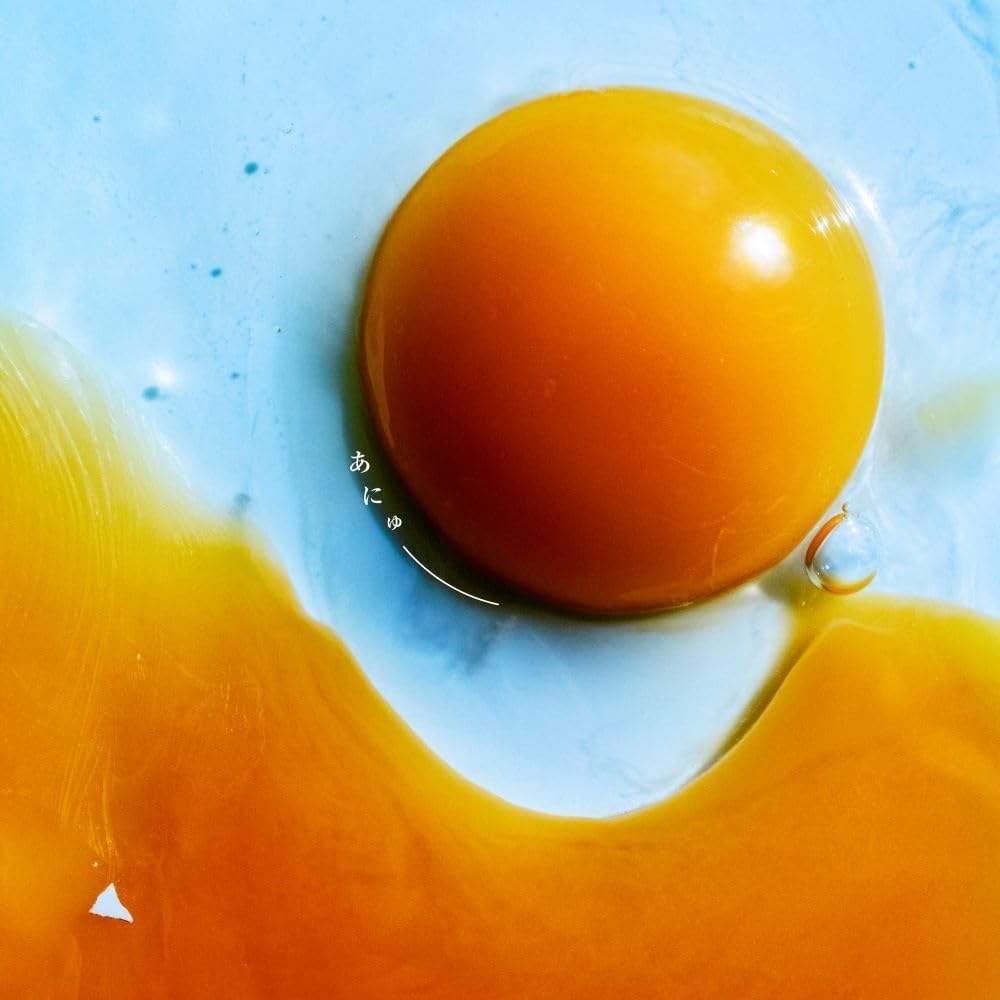 Amazon.co.jp: RADWIMPS アルバム 「 あにゅー 」 : J-pop: おもちゃ