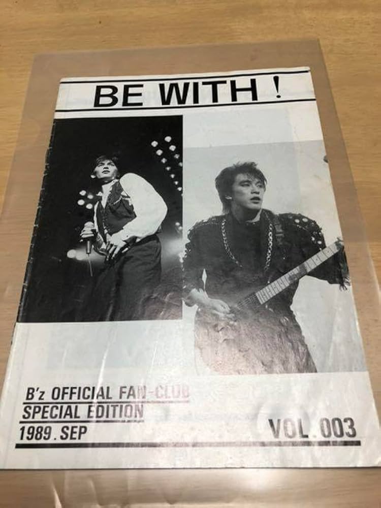 B'z初期会報003超レア稲葉浩志松本孝弘ピックサイン 【公式通販】