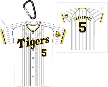 Amazon | 阪神タイガース ユニフォームマイクロファイバーポーチ (3 Amazon | 阪神タイガース ユニフォームマイクロファイバーポーチ (3