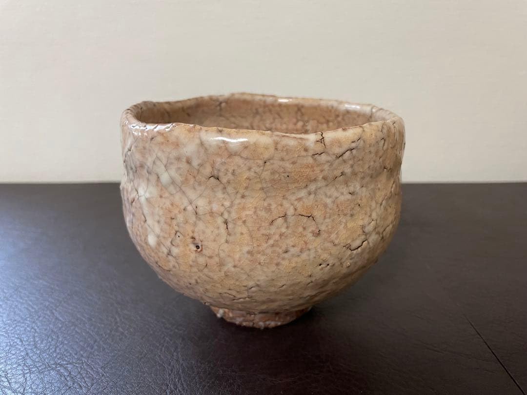 Amazon.co.jp: 九世坂高麗左衛門 萩焼茶碗 共箱 萩焼 茶道具 : おもちゃ