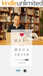 釈迦に戻れ、善知識から教えられた写経セットシリーズ（一枚起請文） 釈迦に戻れ、善知識から教えられた写経セットシリーズ（一枚起請文）