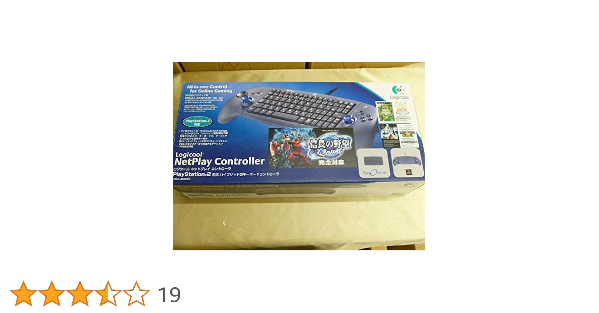 【PS】ネットプレイコントローラー Amazon | ネットプレイコントローラ | コントローラー（ハンドル