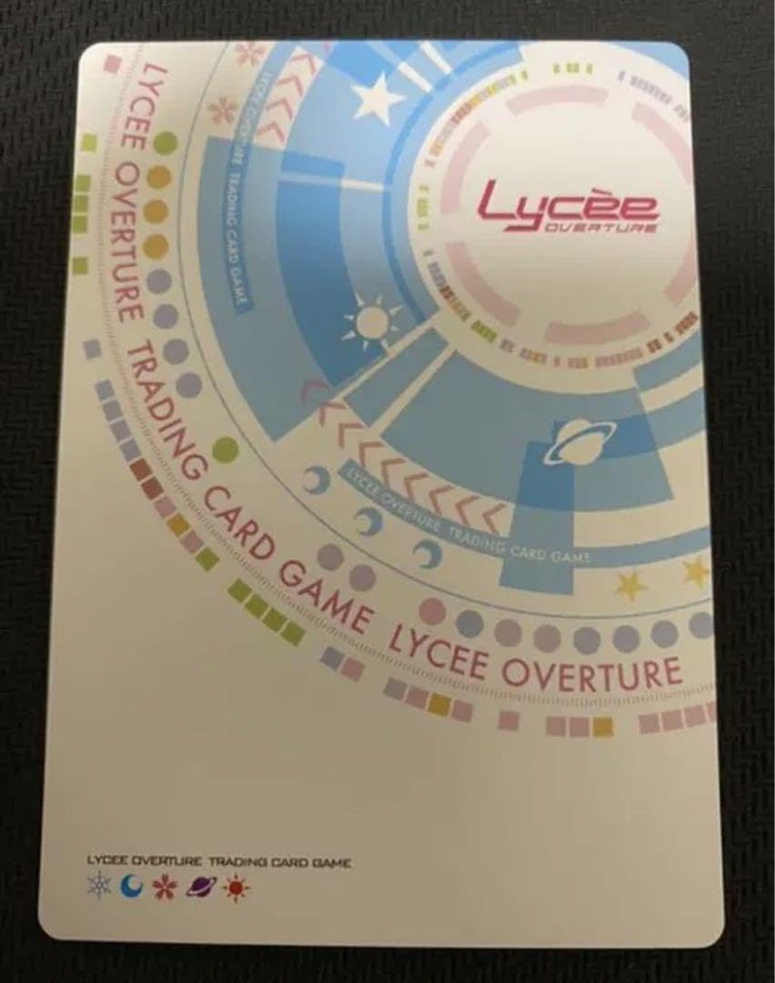 lycee 夜明け前より瑠璃色な フィーナ (手塚まき金箔押しサイン入り) lycee 夜明け前より瑠璃色な フィーナ (手塚まき金箔押しサイン入り)