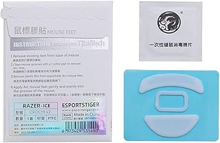 Tiger Gaming ICE Version Mouse Skates Mice feet Skates Compatible with Razer OROCHI V2 Mouse White Glides Curve Edge