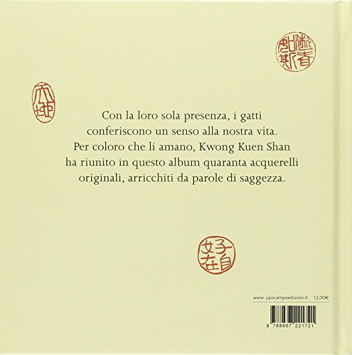 Il Gatto E L'orchidea - 2