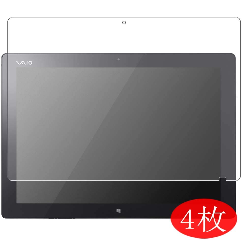 Synvy [4 Pack] Screen Protector, Compatible with Monster tablet PC VAIO Z Canvas 12.3" TPU Film Protectors [Not Tempered Glass]
