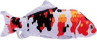 ibasenice brinquedo de estimação 30cm artificial carpa peixe brinquedo USB recarregando peixe elétrico gato jogando peixe brinquedo gatinho teaser engraçado saltar peixe brinquedo (estilo de toque)